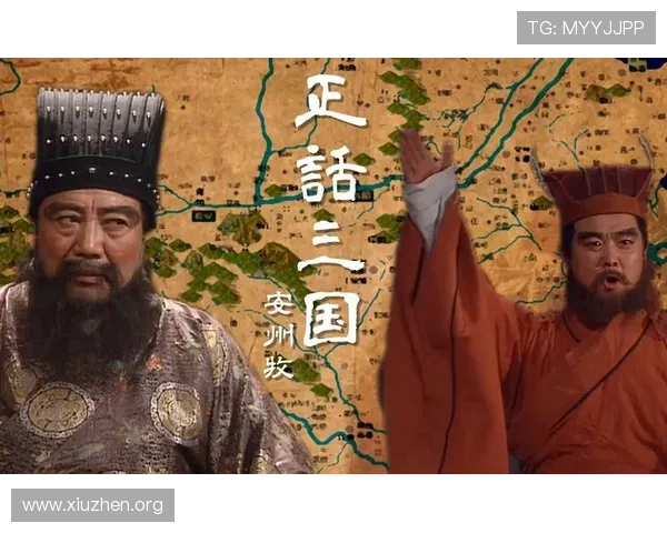 东汉三公的选拔标准与任职条件，揭秘古代高官的晋升路径与政治生态