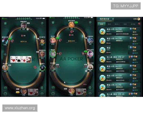 为什么现在很难在主流应用商店找到正规的德州扑克游戏，背后的监管与市场环境变化