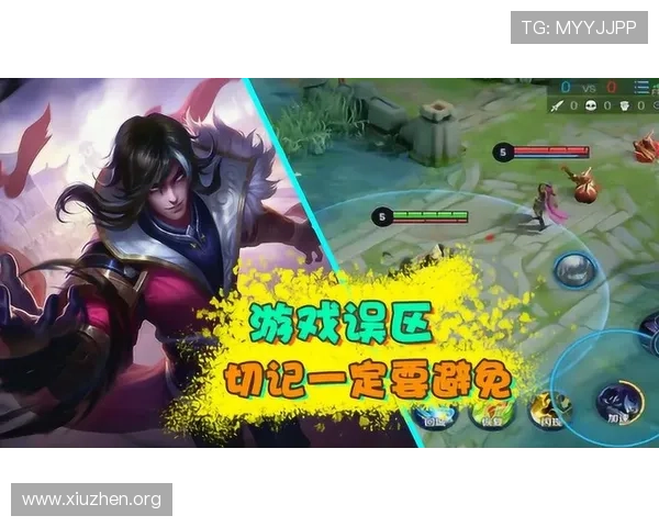 买大小规则常见误区及避免方法，助你在游戏中稳步获利